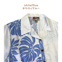 Hawaiian Men's Rayon Aloha Shirt [Prince Kuhio]