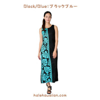 ハワイ レディース ノースリーブ タンク ロング ドレス<br>【 プリンス クヒオ 】