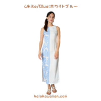 ハワイ レディース ノースリーブ タンク ロング ドレス<br>【 プリンス クヒオ 】
