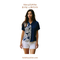 Hawaiian Women's Aloha Shirt Fit [Prince Kuhio]