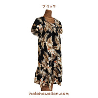 Hawaiian Midi Length Pullover Muumuu Dress [Hibiscus Leaf Fern]