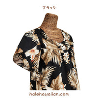 Hawaiian Midi Length Pullover Muumuu Dress [Hibiscus Leaf Fern]