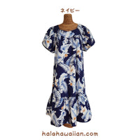 Hawaiian Midi Length Pullover Muumuu Dress [Hibiscus Leaf Fern]