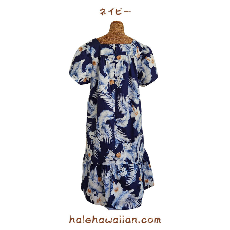 Hawaiian Midi Length Pullover Muumuu Dress [Hibiscus Leaf Fern]