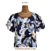 Hawaiian Midi Length Pullover Muumuu Dress [Hibiscus Leaf Fern]