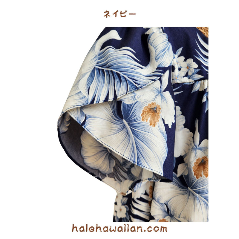 Hawaiian Midi Length Pullover Muumuu Dress [Hibiscus Leaf Fern]