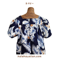 Hawaiian Midi Length Pullover Muumuu Dress [Hibiscus Leaf Fern]