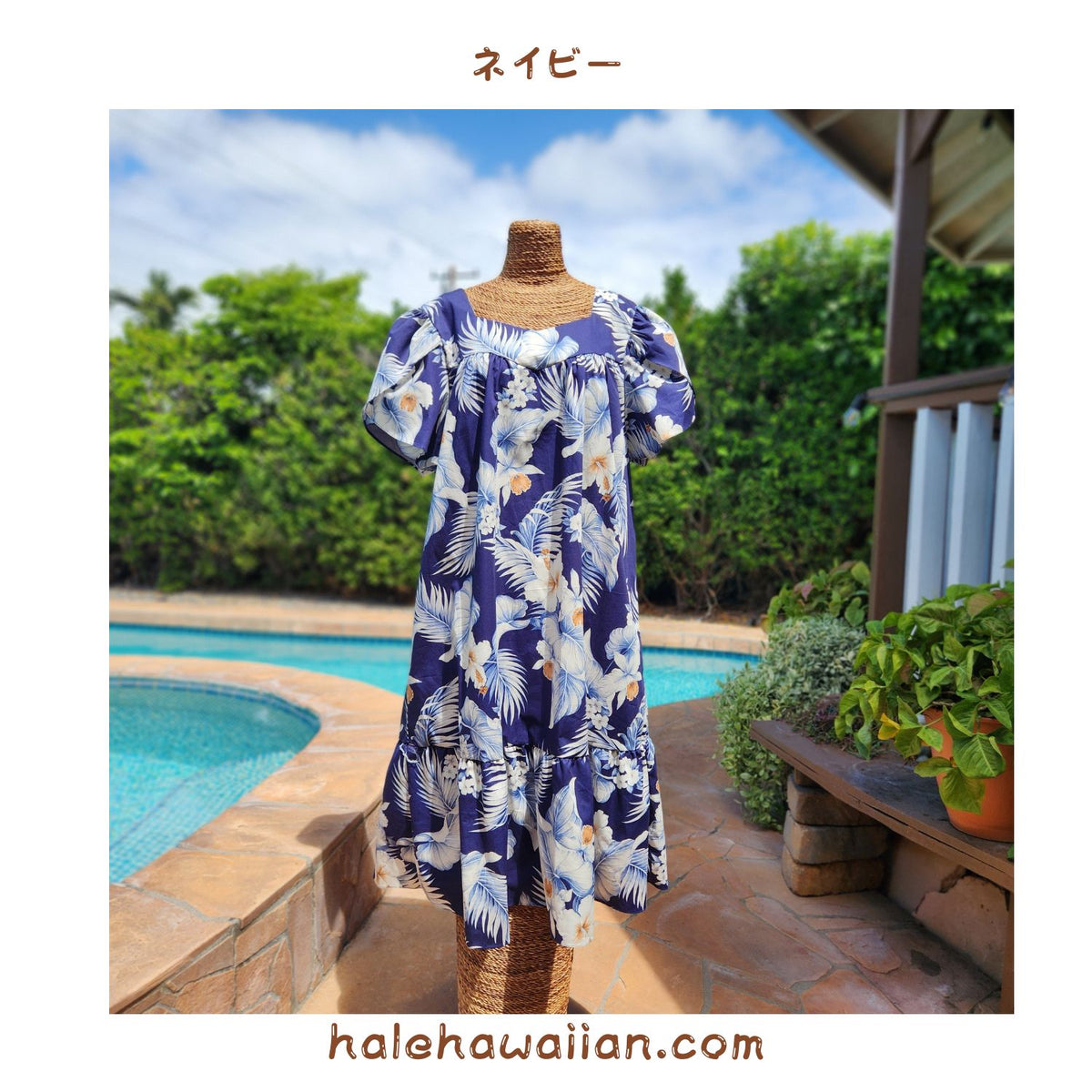 cotton muumuu dresses Plus Size - Women's Notch Neckline Cotton Muumuu With 3/4 Sleeves - Blue - 4X-Large