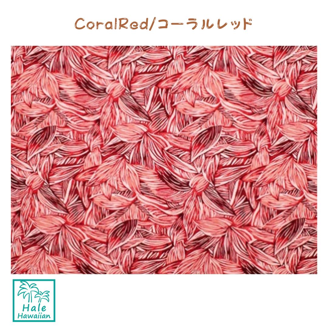 QSQ-16-924 Hawaiian Poly Cotton Fabric QSQ-19-1002 [Featuring / Tealeaf]