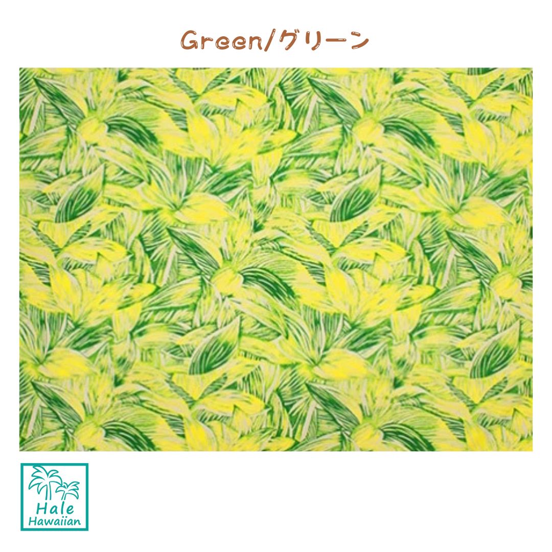 QSQ-16-924 Hawaiian Poly Cotton Fabric QSQ-19-1002 [Featuring / Tealeaf]