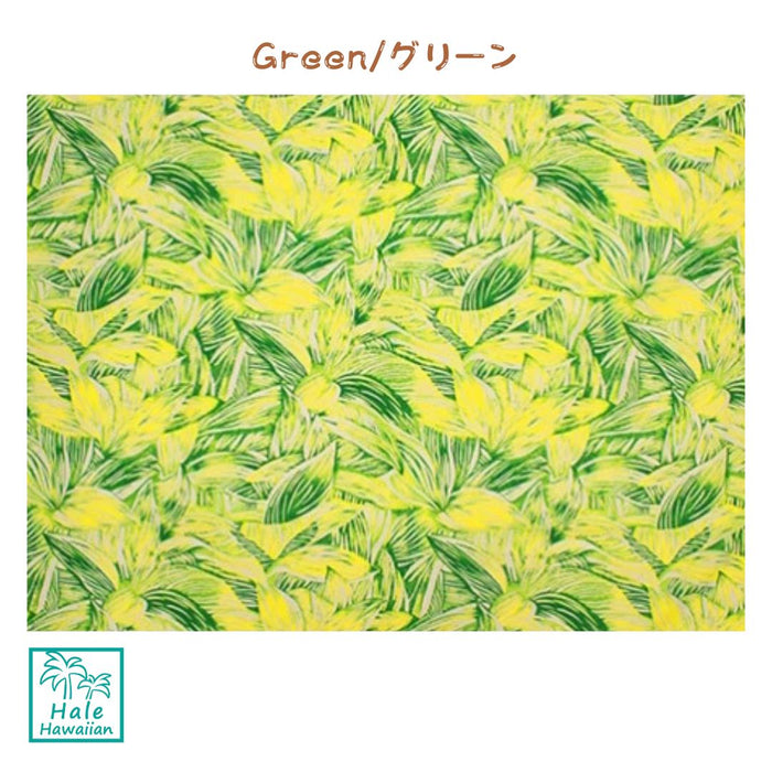 QSQ-16-924 Hawaiian Poly Cotton Fabric QSQ-19-1002 [Featuring / Tealeaf]