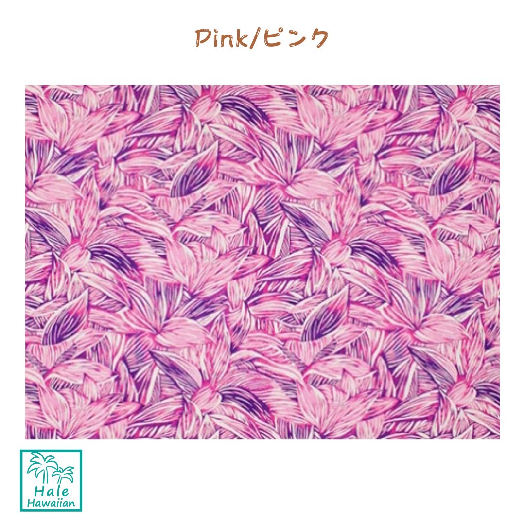 QSQ-16-924 Hawaiian Poly Cotton Fabric QSQ-19-1002 [Featuring / Tealeaf]