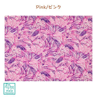 QSQ-16-924 Hawaiian Poly Cotton Fabric QSQ-19-1002 [Featuring / Tealeaf]