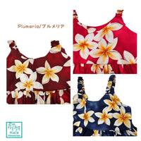 Kids Cotton Bungee Dress [Plumeria]