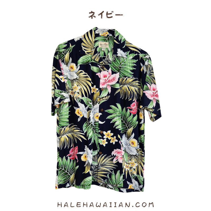 Hawaiian Men's Aloha Shirt, Rayon - Orchid Paradise