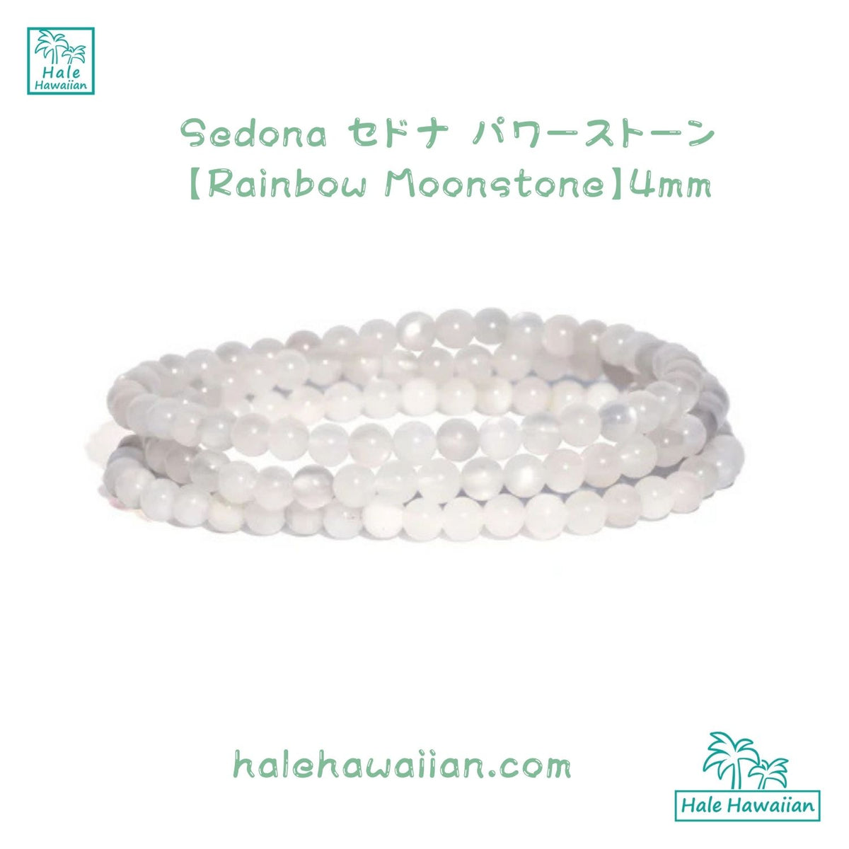 Sedona Power Stone Bracelet [Rainbow Moonstone] 4mm