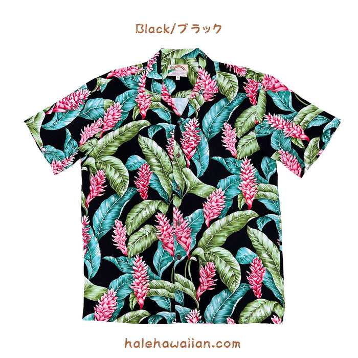 Hawaiian Men's Rayon Aloha Shirt [Red Ginger 25]