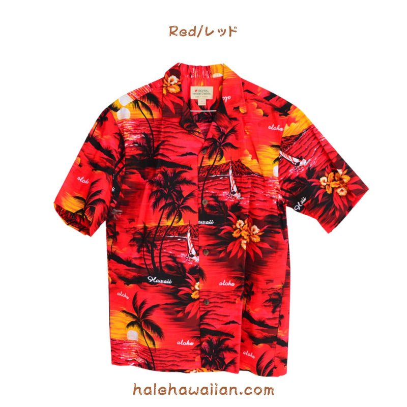 Hawaiian Men's Aloha Shirt, Cotton, Palm Tree Design