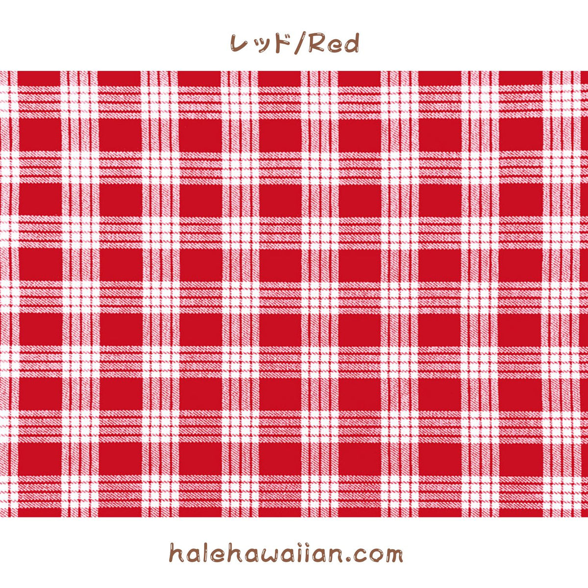 ※セール生地 0.5ヤード以上  1ヤード以下  コットン生地 Yarn Dye (Woven) PALAKA【パラカ】