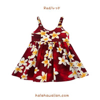 Kids Cotton Bungee Dress [Plumeria]