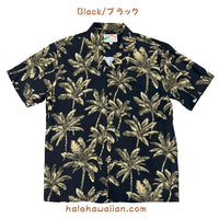Hawaiian Men's Rayon Aloha Shirt [Royal Palm]
