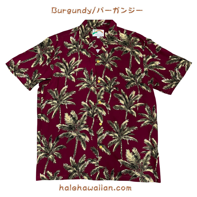 Hawaiian Men's Rayon Aloha Shirt [Royal Palm]