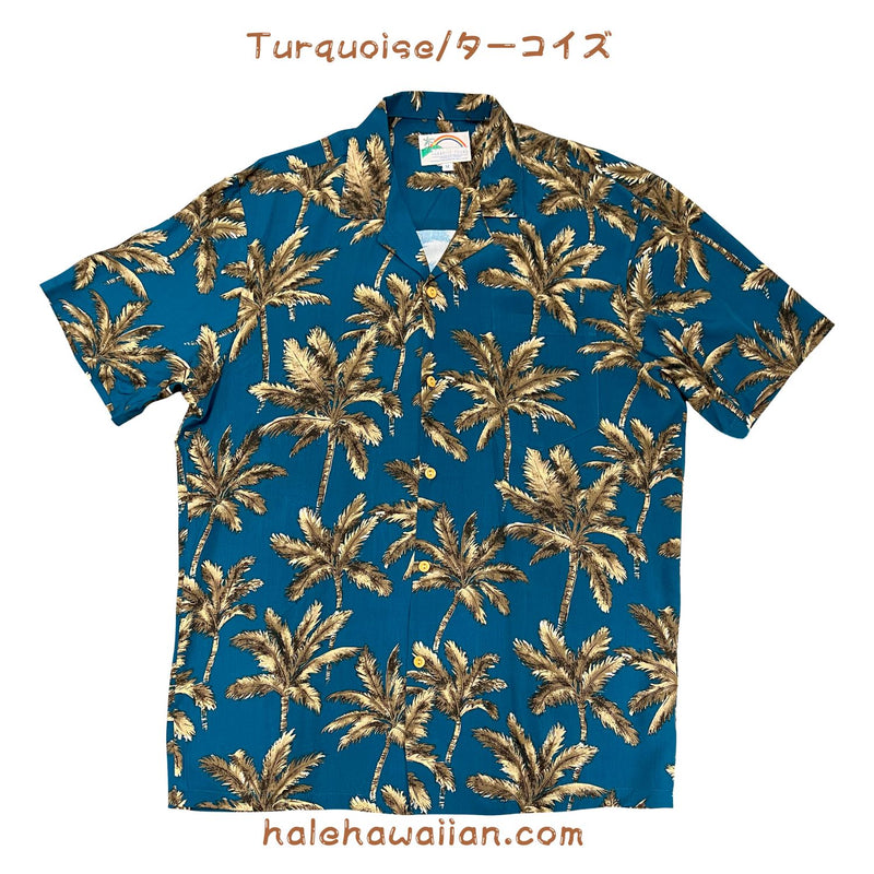 Hawaiian Men's Rayon Aloha Shirt [Royal Palm]