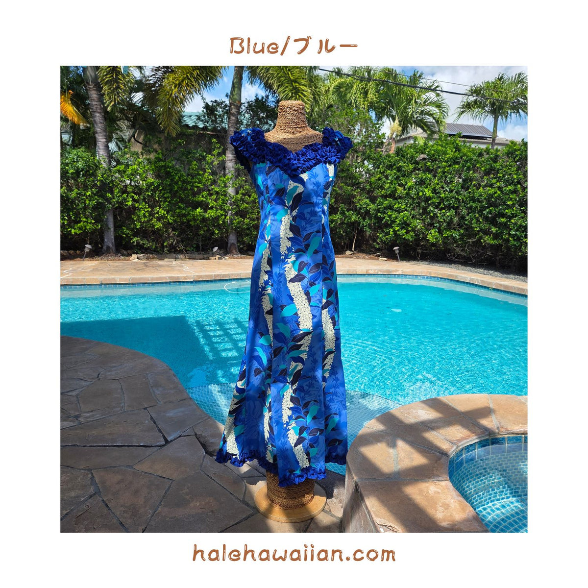 Hawaiian Muumuu Ruffle Long Dress [Monstera Lei]