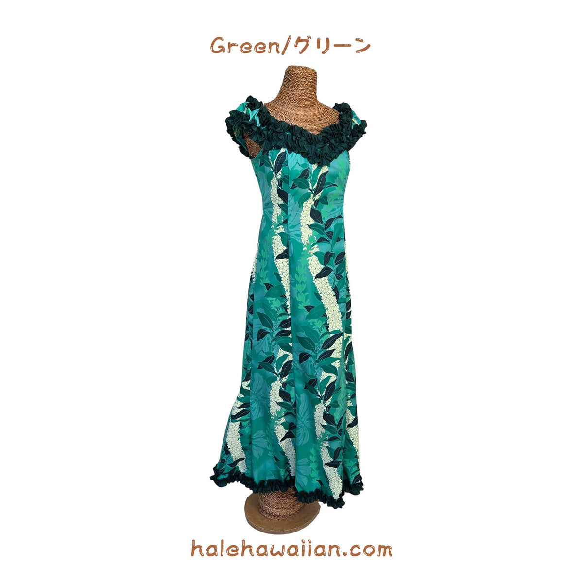 Hawaiian Muumuu Dress with Baby Ruffle Lei Floral Hawaiian Dress 2XL / Blue / Dress Hawaiian Muumuu Dress with Baby Ruffle Lei Floral Hawaiian Dress 2XL / Blue / Dress