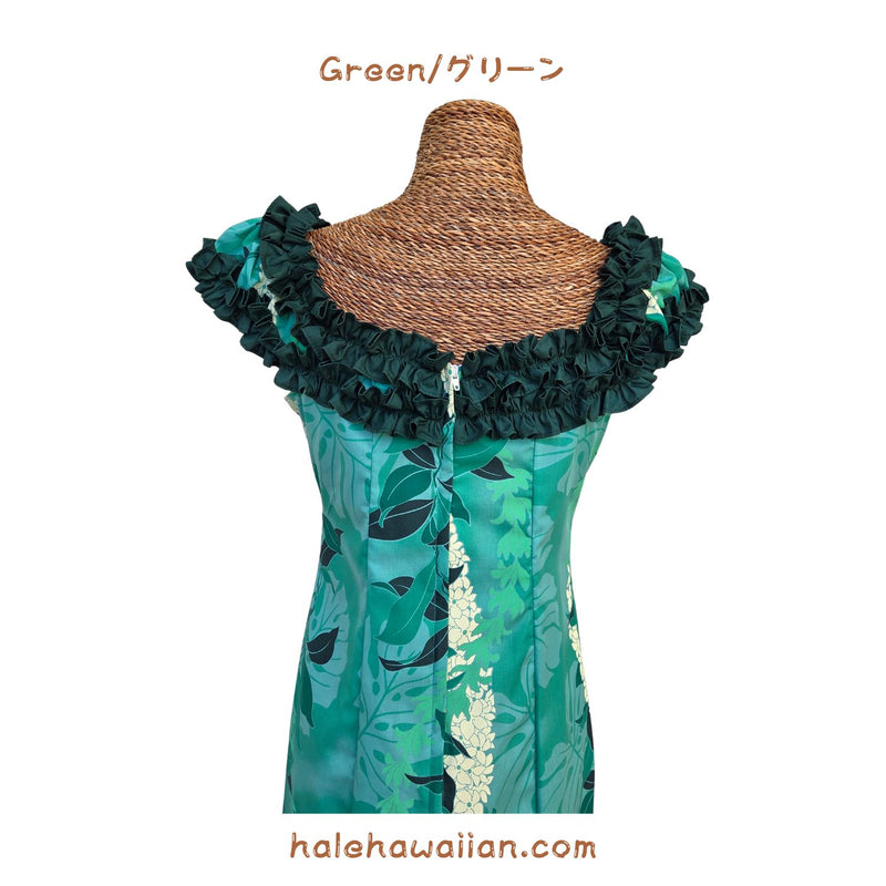 Hawaiian Muumuu Dress with Baby Ruffle Lei Floral Hawaiian Dress 2XL / Blue / Dress