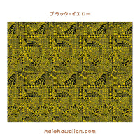 ※セール生地　ハワイアン ポリコットン生地 SAM-07R 【タトゥータパ】