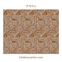 ※セール生地　ハワイアン ポリコットン生地 SAM-07R 【タトゥータパ】