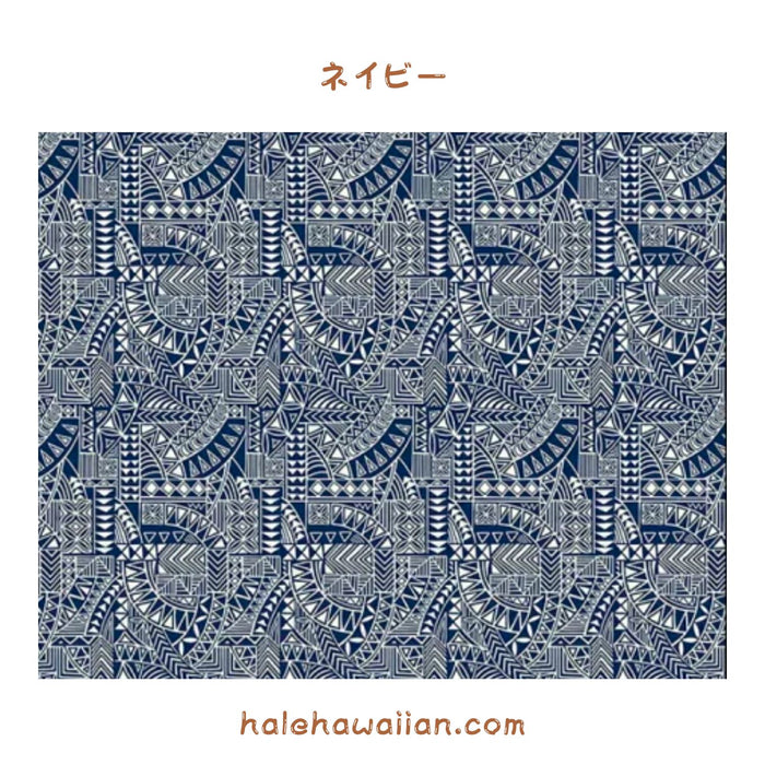 ※セール生地　ハワイアン ポリコットン生地 SAM-07R 【タトゥータパ】