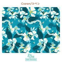New Arrival: Hawaiian Print Cotton Fabric SEBX-40072 [Plumeria Flower]