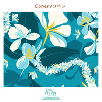 New Arrival: Hawaiian Print Cotton Fabric SEBX-40072 [Plumeria Flower]