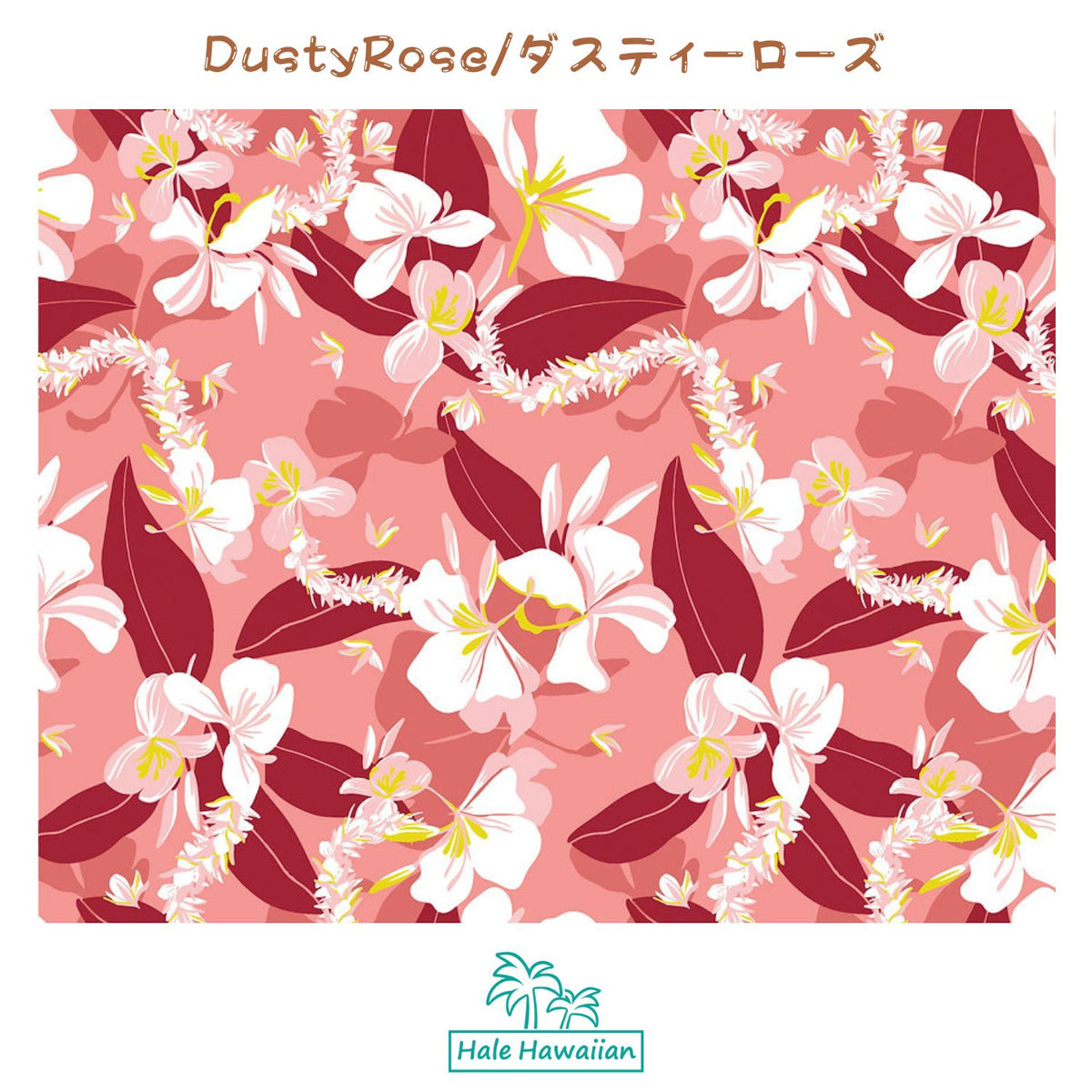 New Arrival: Hawaiian Print Cotton Fabric SEBX-40072 [Plumeria Flower]