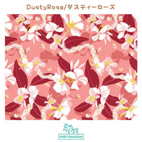 New Arrival: Hawaiian Print Cotton Fabric SEBX-40072 [Plumeria Flower]