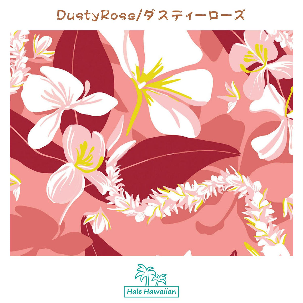 New Arrival: Hawaiian Print Cotton Fabric SEBX-40072 [Plumeria Flower]