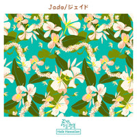 New Arrival: Hawaiian Print Cotton Fabric SEBX-40072 [Plumeria Flower]
