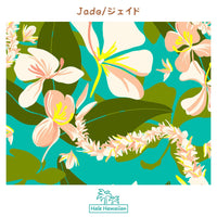 New Arrival: Hawaiian Print Cotton Fabric SEBX-40072 [Plumeria Flower]