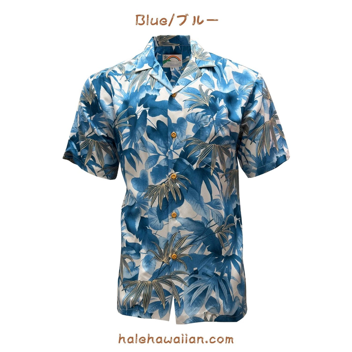 New Arrival: Paradise Fund Men's Rayon Aloha Shirt [Shadow Garden]
