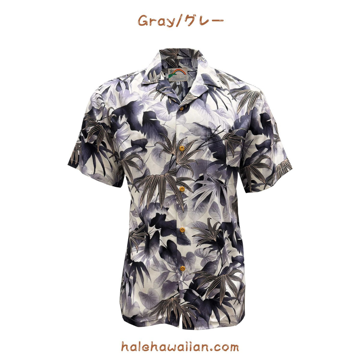 New Arrival: Paradise Fund Men's Rayon Aloha Shirt [Shadow Garden]
