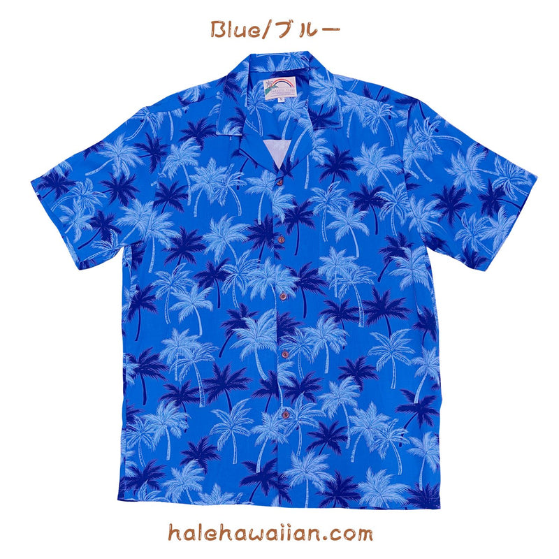 Hawaiian Paradise Fund Men's Rayon Aloha Shirt [Shadow Palm]