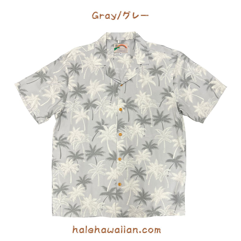 Hawaiian Paradise Fund Men's Rayon Aloha Shirt [Shadow Palm]