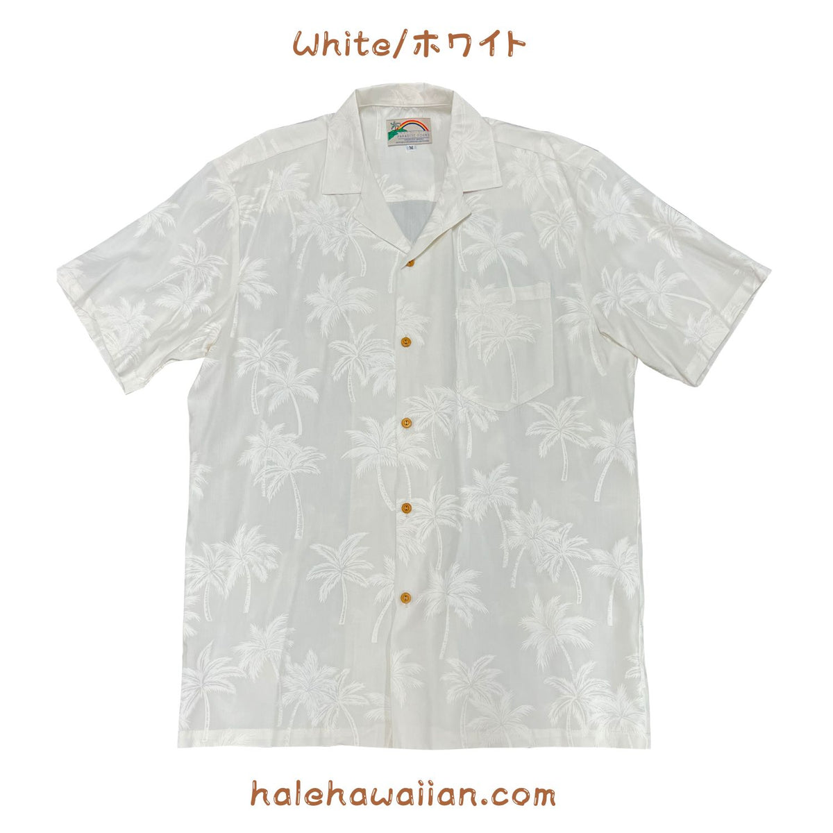 Hawaiian Paradise Fund Men's Rayon Aloha Shirt [Shadow Palm]
