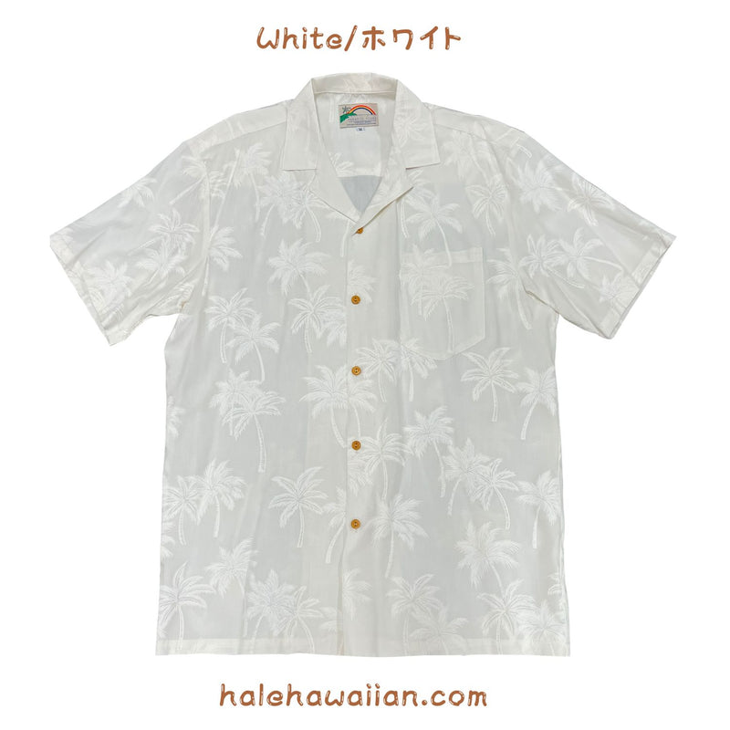 Hawaiian Paradise Fund Men's Rayon Aloha Shirt [Shadow Palm]