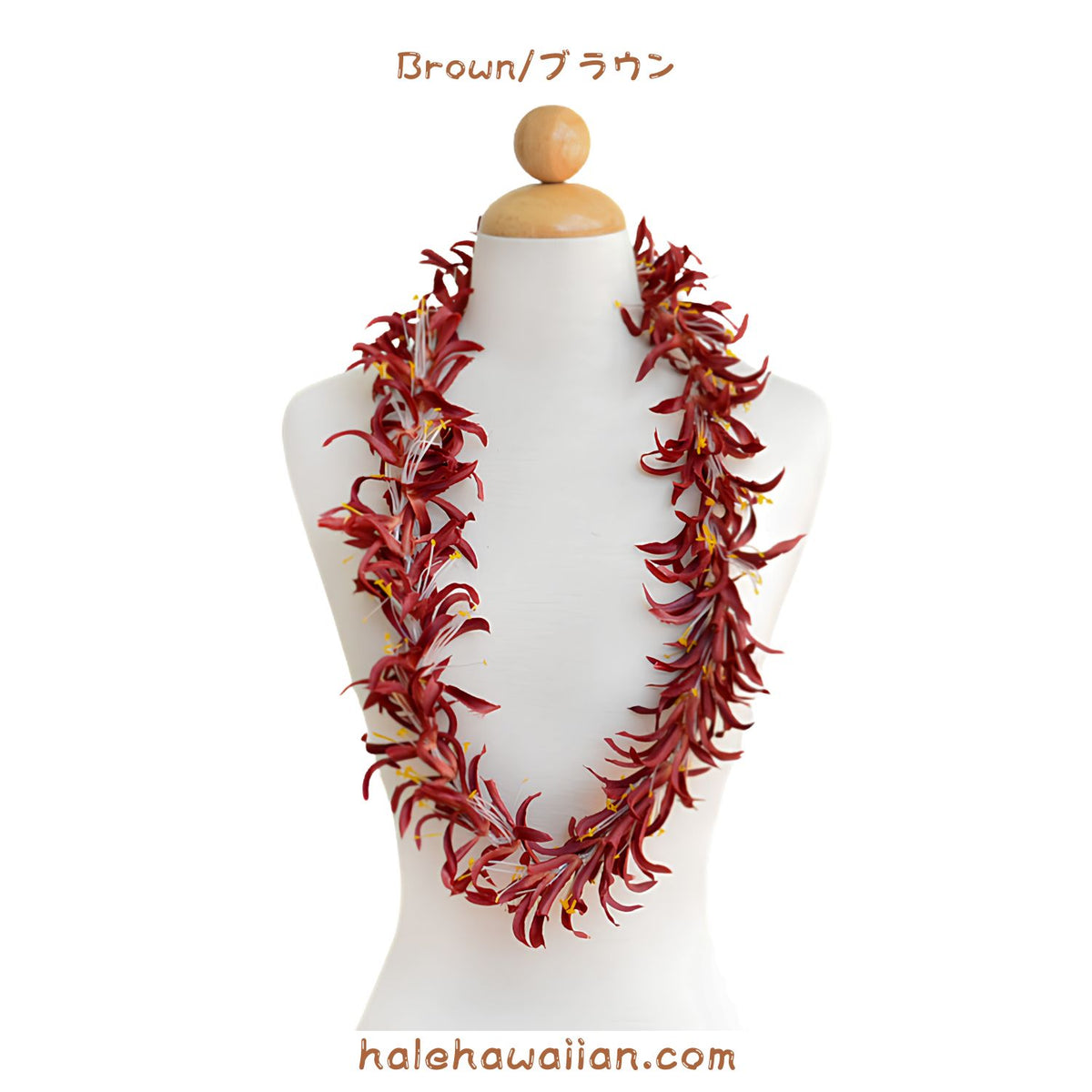 Hawaiian Hula Supplies Flower Lei [Spider Lily]