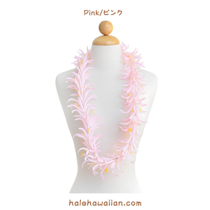 Hawaiian Hula Supplies Flower Lei [Spider Lily]