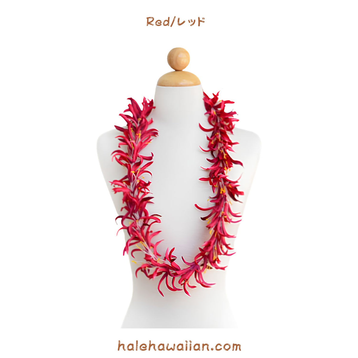 Hawaiian Hula Supplies Flower Lei [Spider Lily]