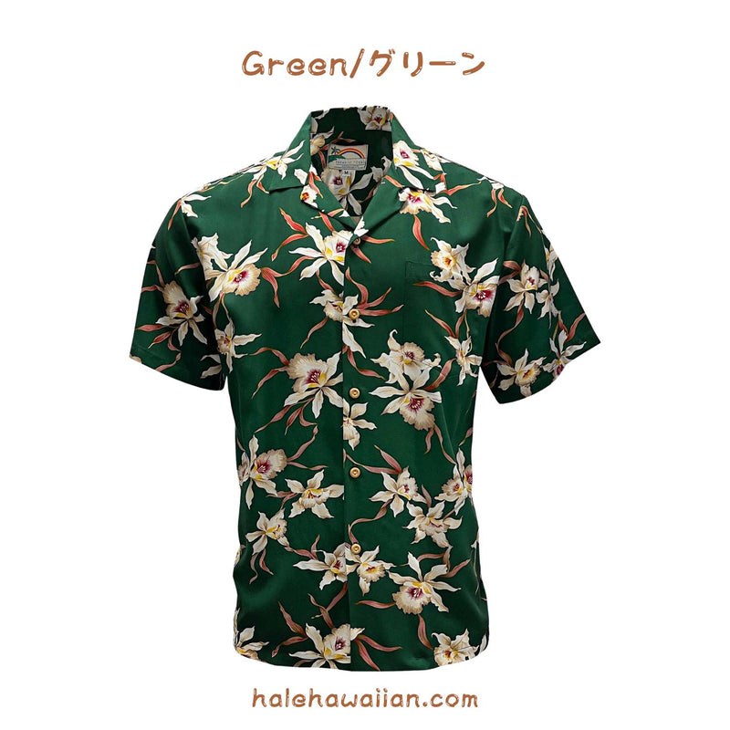 ハワイアン メンズアロハシャツ レーヨン 【 スターオーキッド 】